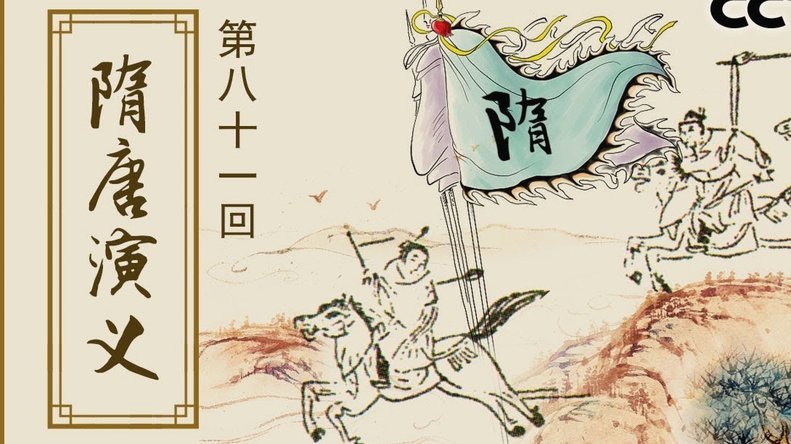 切尔西犹豫租借查洛巴与萨尔，意甲球队科莫求贤若渴