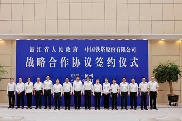 跟浙江的合作变成哑弹了？