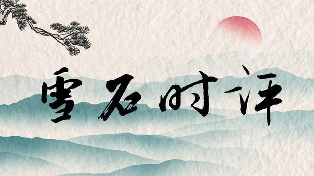 张林桐事件的真相，为何无人问？
