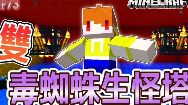 TA：卡萨多愿意去沙特；巴萨对小蜘蛛新报价可能为1.3亿欧