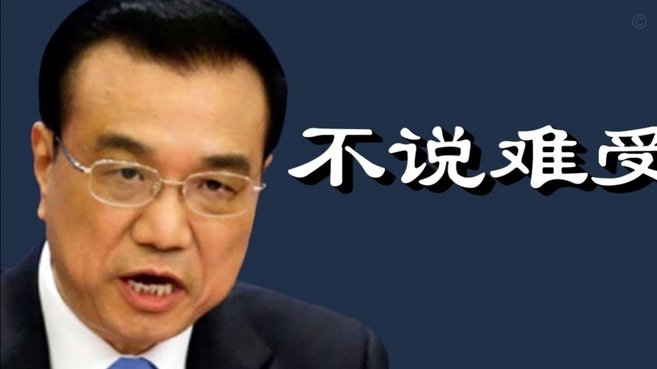 吉马良斯如何扛起责任再出发