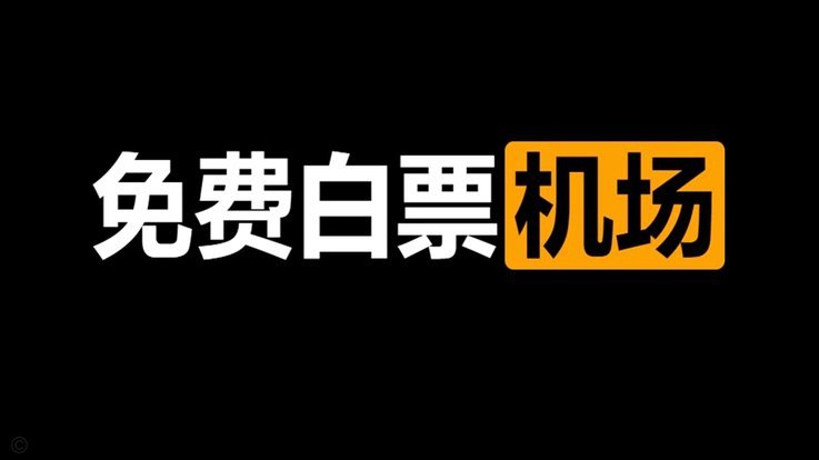 佩德里：面对批评，下场更精彩