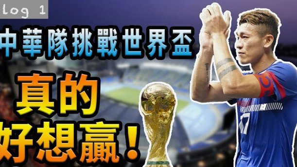 登贝莱世界杯5球追平齐达内、普拉蒂尼
