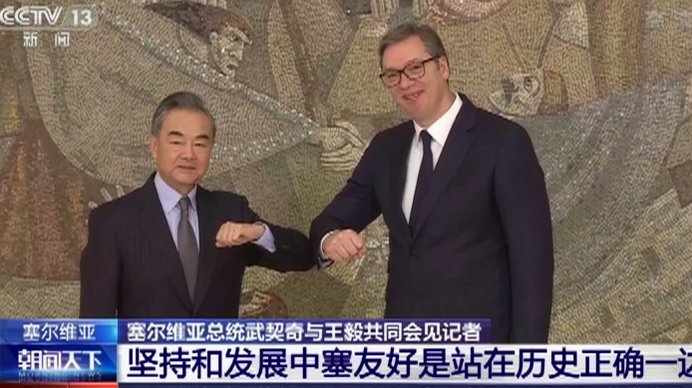 记者：前塞尔维亚国脚前腰图费格季奇将加盟青岛海牛