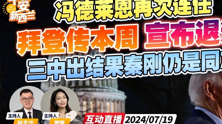 TA：哈兰德三四岁就离开英格兰，选择代表挪威是很自然的事