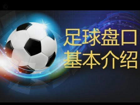 劳塔罗：未达预期，球队坚守耐心