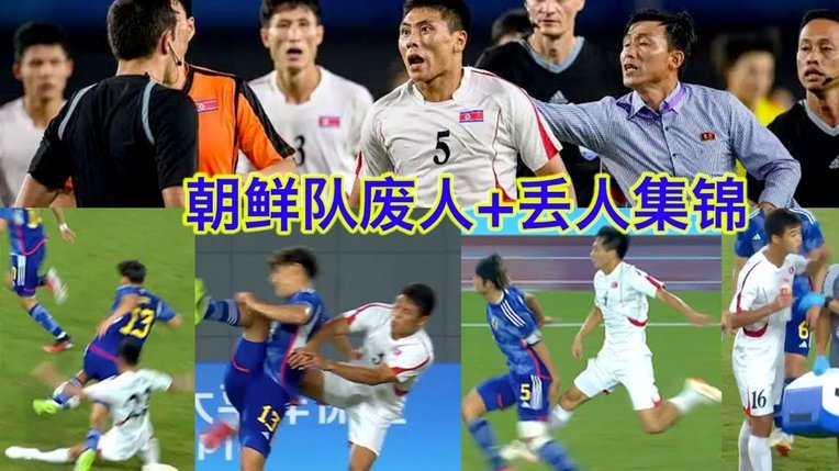 劳塔罗：确实没踢出我们想要的足球，但球队永远不失去耐心124