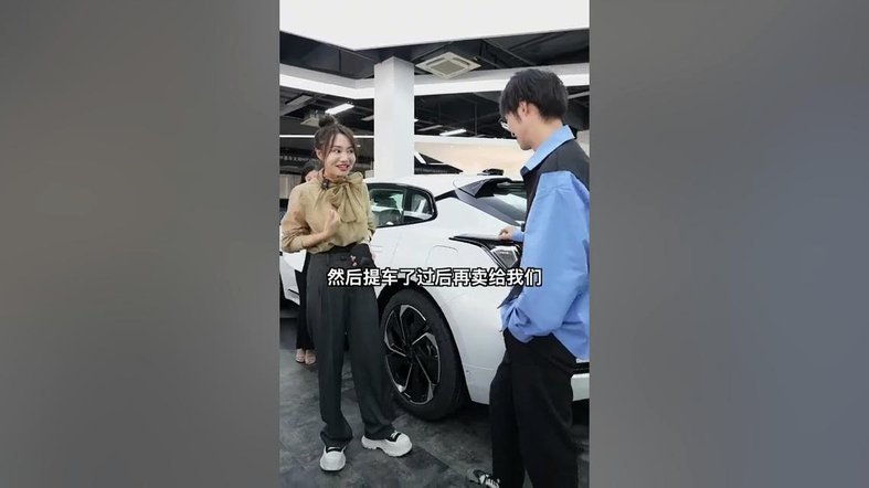 二手车直播案真相震爆网络 疑“老董”9年账单曝光