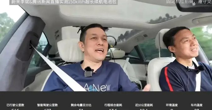刚看了二手车直播回放他说CC只是小将真人秀演员，只当了2年演员，不欠老董9年账单