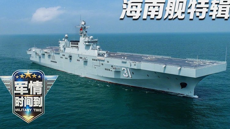 海牛官宣塞尔维亚中场图费格季奇加盟