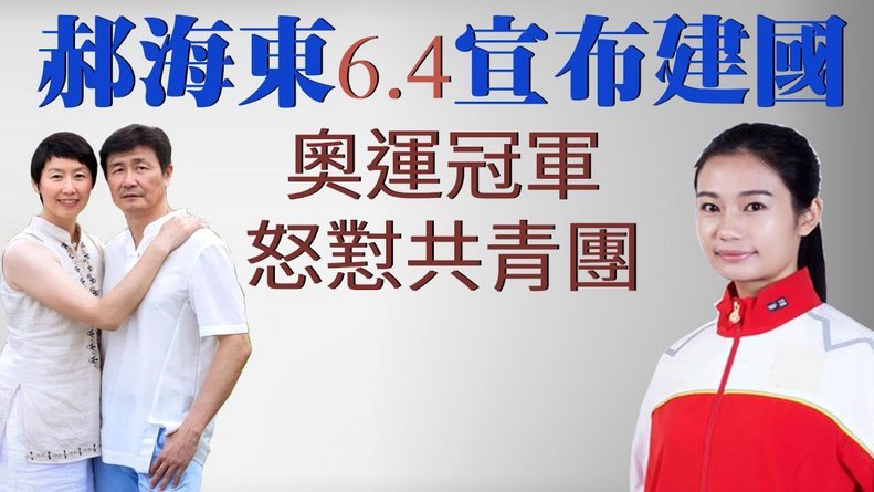 曼加拉：换下拉比奥葬送法国 战西班牙需延长胜算微乎其微