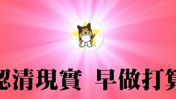 国内球迷为何一提阿根廷就喷？