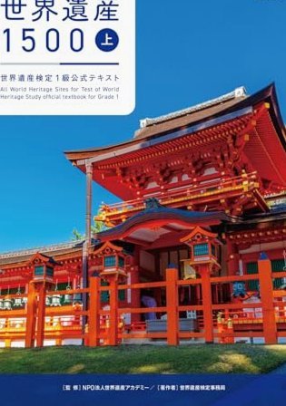 梅西本届世界杯已收获4次助攻，创造世界杯生涯单届最佳纪录