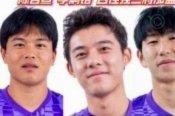 津媒：海牛有意引进李嗣镕，不过暂未和天津队谈妥