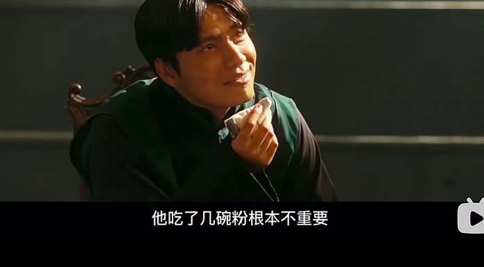 流量褪去，又回本真