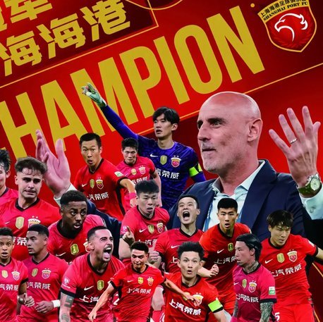 东体：中足联考虑给亚冠队增设两名外援，但仅限亚冠出场