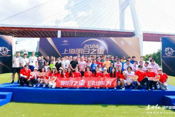 你们说国少要是二队参加明日之星，那老董还去上海看比赛吗