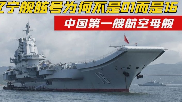 塞鸟百球里程碑 国安主场憾平辽宁中断连胜