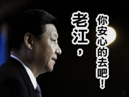 09号王非尼亚失踪记：恒大踪影何处寻？