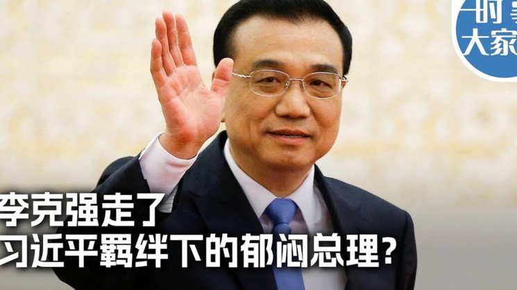 09的一个强人王非尼亚去哪里？好像也不在恒大了。