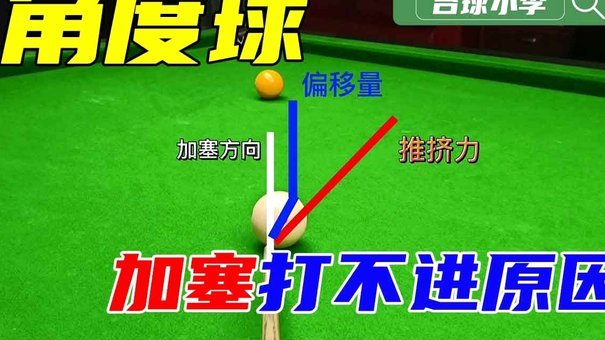 瓦拉内禁令震动法国足坛U10头球成过去时