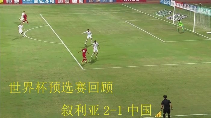 RMC：瓦拉内在科莫掀起改革风暴，U10小球员禁止练头球
