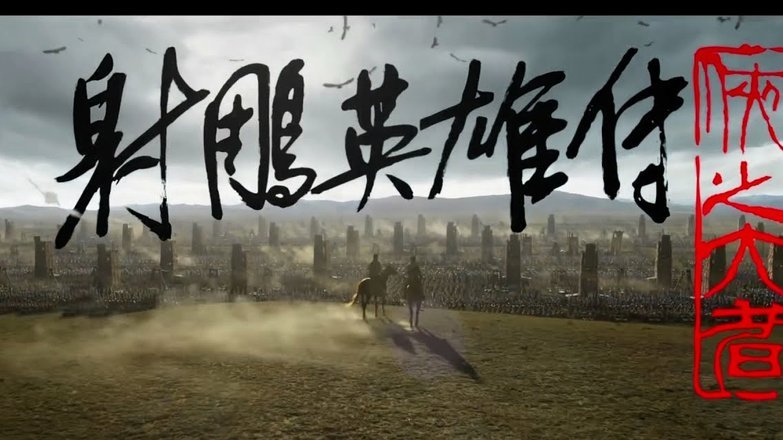 奥乌苏对决奥斯卡，中场核心出战