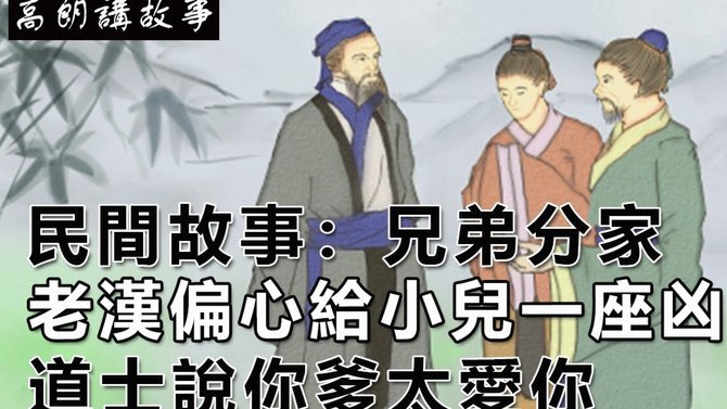 梅西冷对恩佐拥抱引猜疑，《民族报》驳斥阴谋论