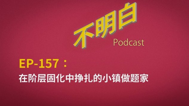 坎塞洛未按时到利雅得新月报到，俱乐部考虑对其进行处罚94