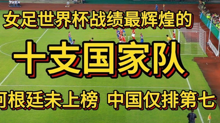 每体：阿斯拉尼在巴萨引援顺位上升，球员已经选择等待巴萨