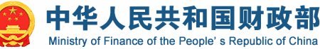 巴黎转卖风生财求平衡