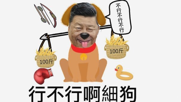 巴黎欲大幅提升报价抢夺铃木彩艳或将租借尤文
