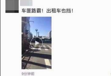 老二越火国少会越烦他，车匪们继续吹