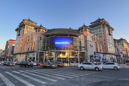 图集-北京国安4比0完胜深圳新鹏城