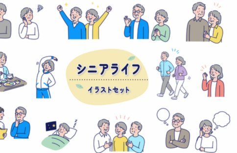 巴黎欲低价引进费兰 巴萨要价5000万欧