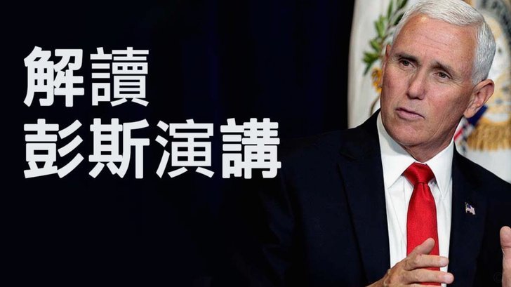 多位记者：国米正式3000万欧报价斯彭斯，热刺要3500万+奖金