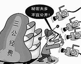 曼联或在夏窗末签约中场+左后卫+锋线强援