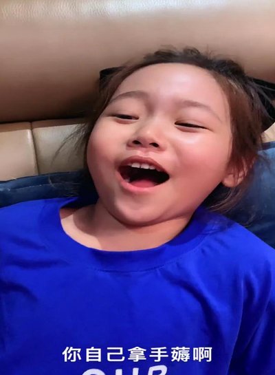 哎自己要是再小几岁就好了，等09这批上职业联赛，我也30了