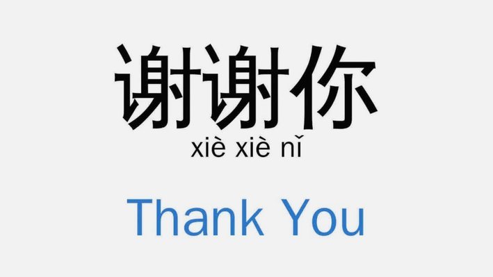 米洛耶维奇：非常高兴执教申花，目标是争冠基础上稳定提高