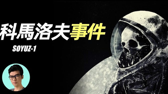 科贝：巴萨更衣室今日决定队长人选，甘伯杯发言人也将揭晓183