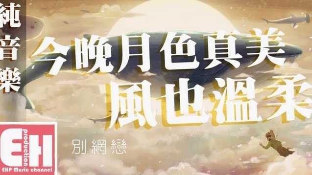科贝：巴萨更衣室今日决定队长人选，甘伯杯发言人也将揭晓183