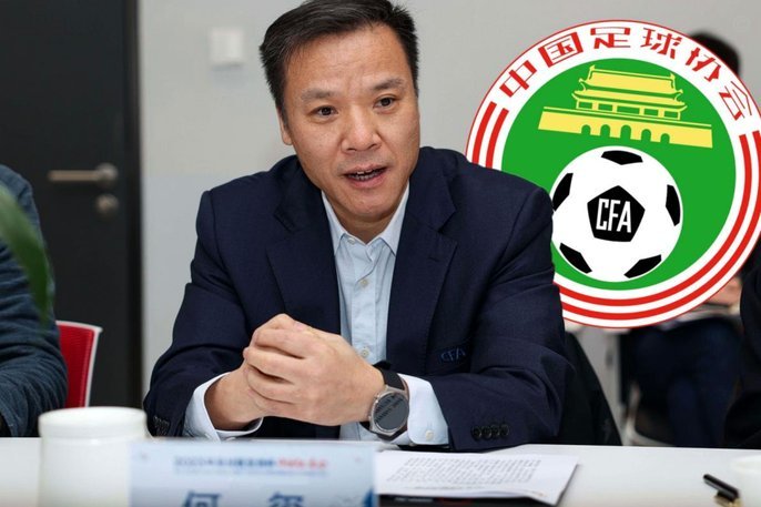 巨大丑闻！曝中国足协3人曾接受韩国性贿赂，官方未回应