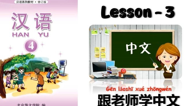 劳姆：纳帅下课后我主动联系，感恩四年执教情谊