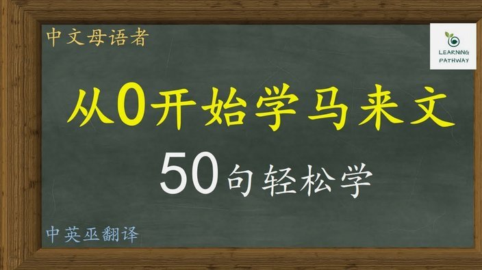 541教练已经不适合10国少了