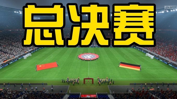 普斯卡什奖+1！英冠球员背身脚后跟破门，这球你给几分？