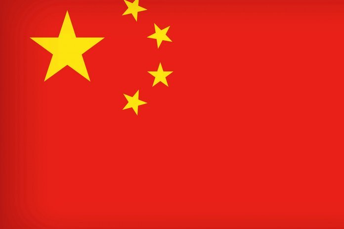 足协官宣国足9至10月重庆四战备战亚洲杯