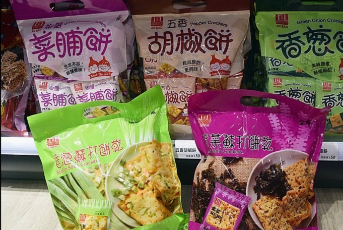 澳波赛程“难关”：15天五战身心俱疲