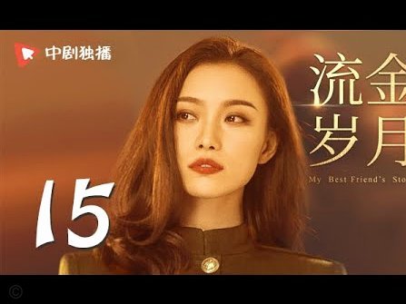 董路就像博导，是你求学生涯的最后一站