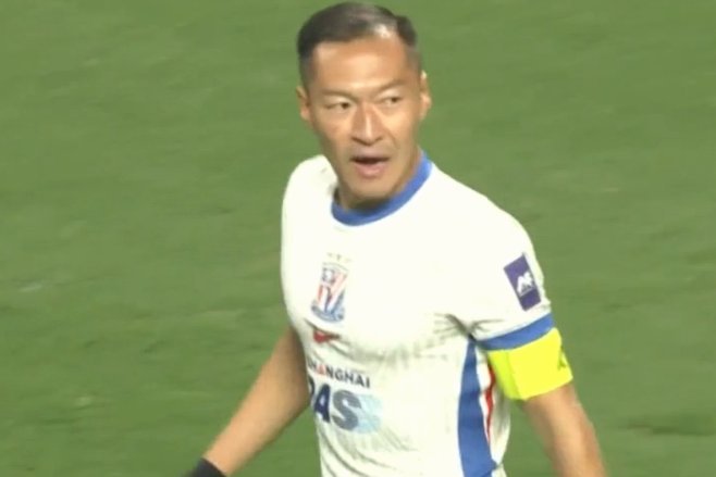 申花球迷抗议亚冠主场设昆山及中超迁云南安排