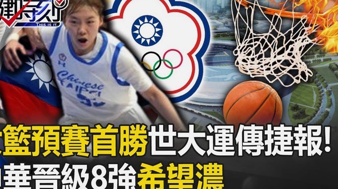 又是头球，裴峻浩后点包抄破门，韩国2-1中国38950